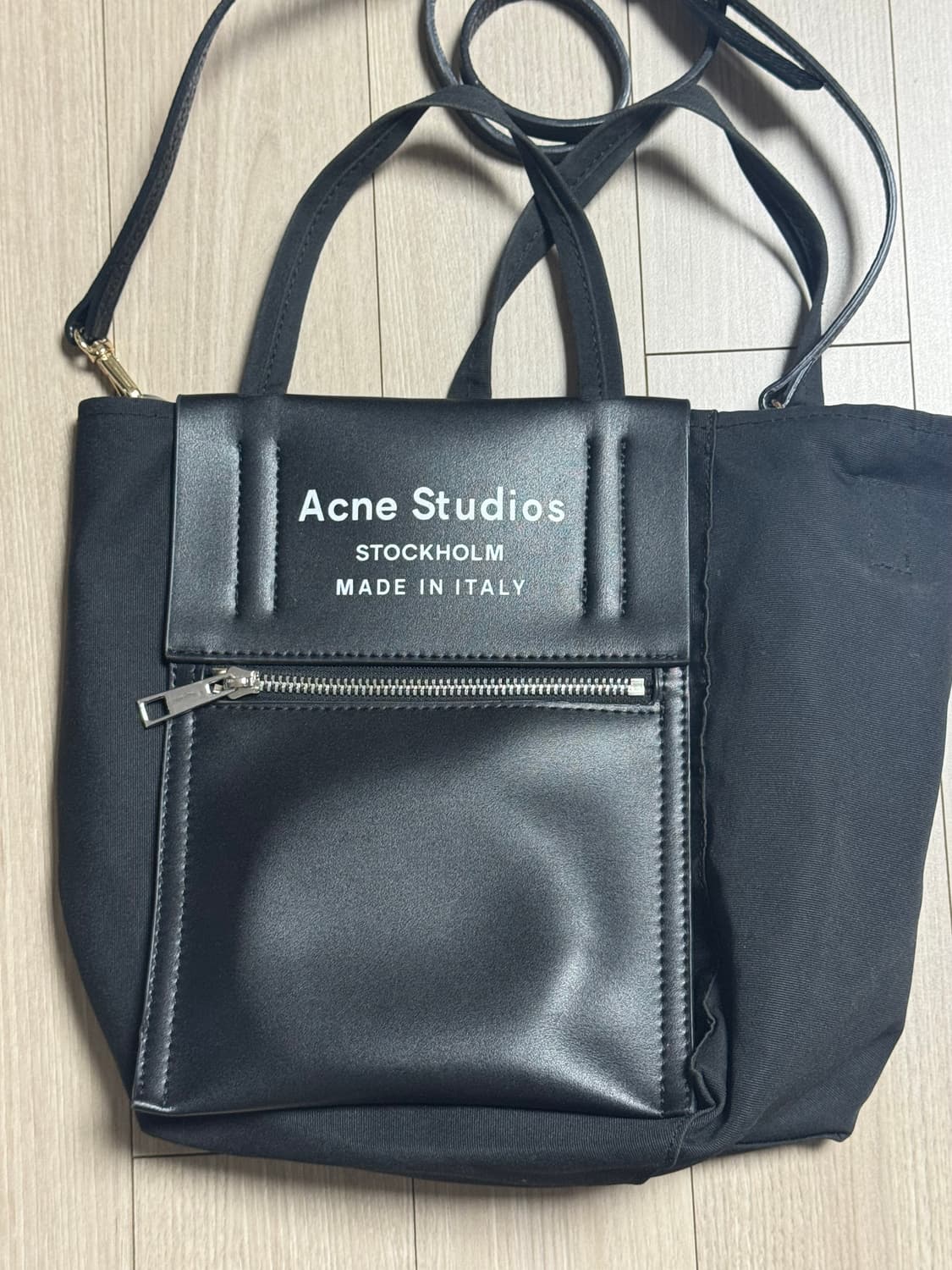 아크네스튜디오 베이커백 토트백 스몰 상품이미지1