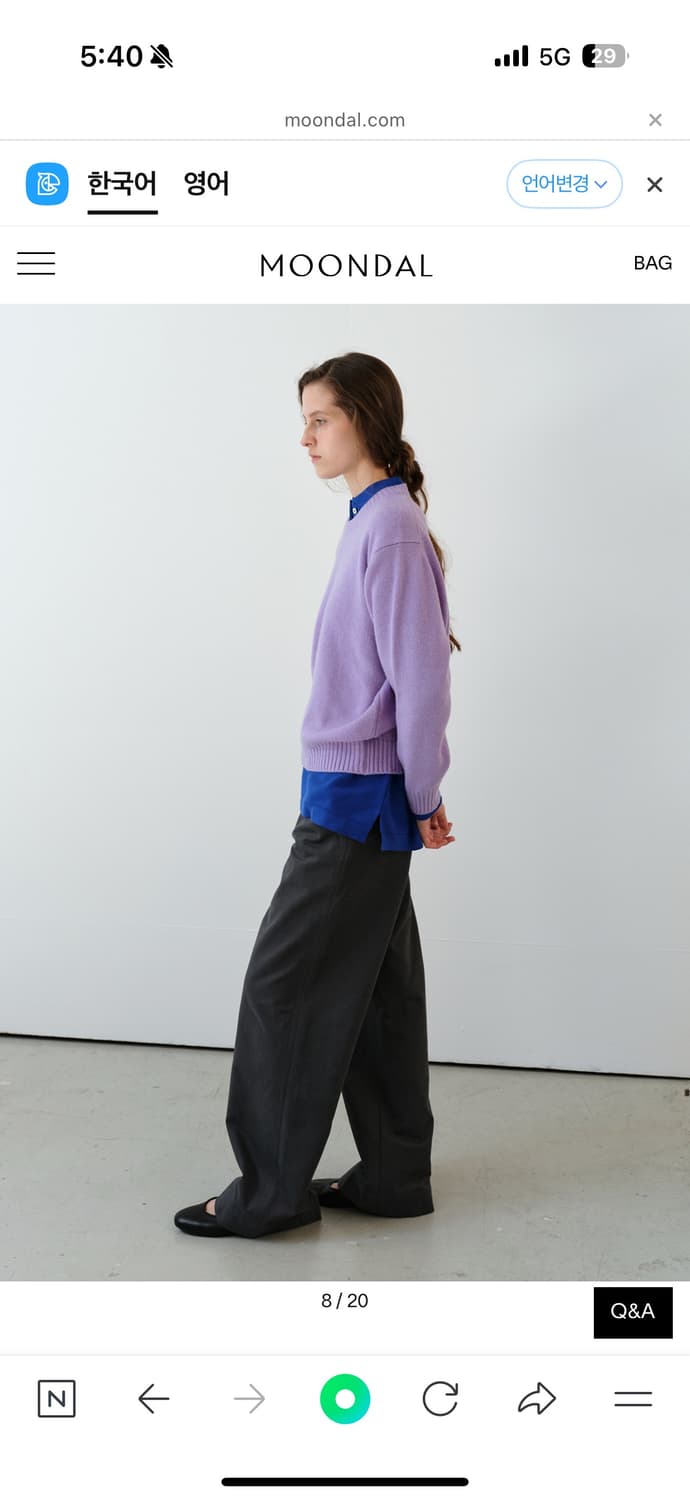 문달 치노 팬츠 그레이 moondal classic chino pants 상품이미지5