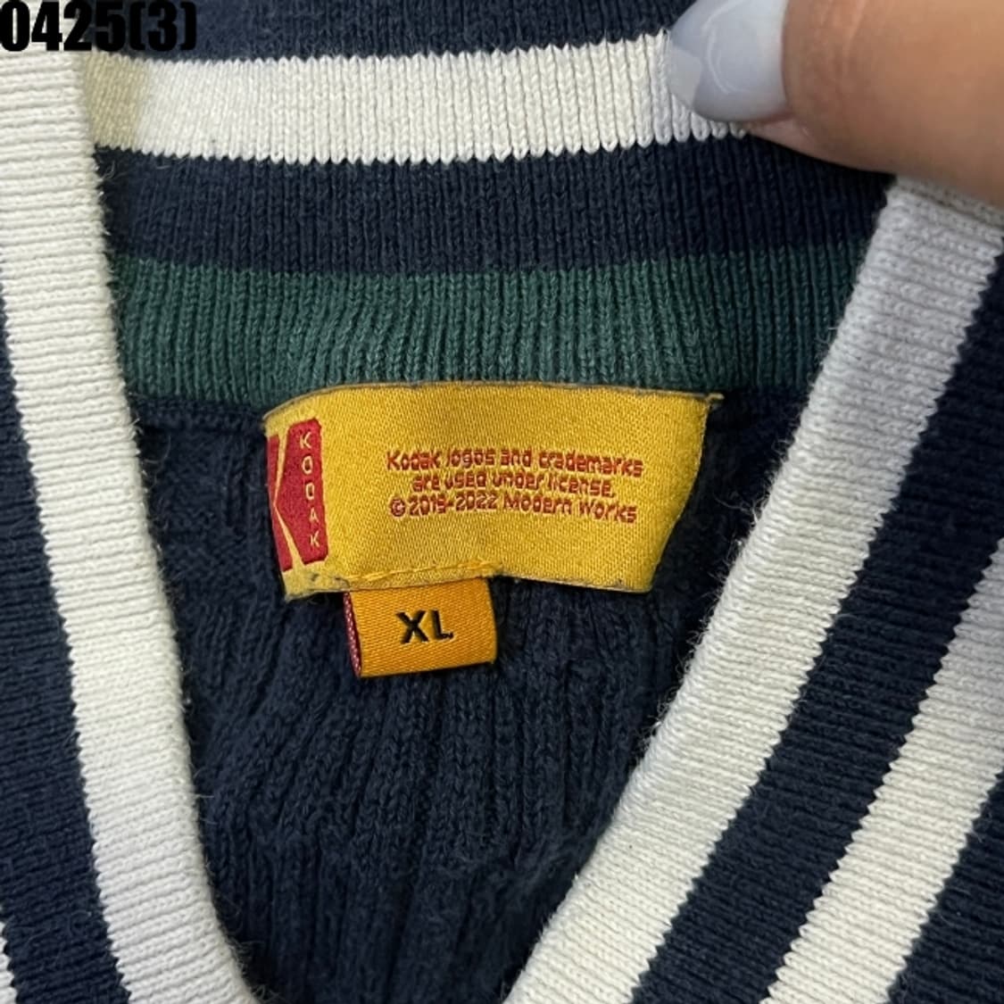 코닥 니트 조끼 상품이미지3