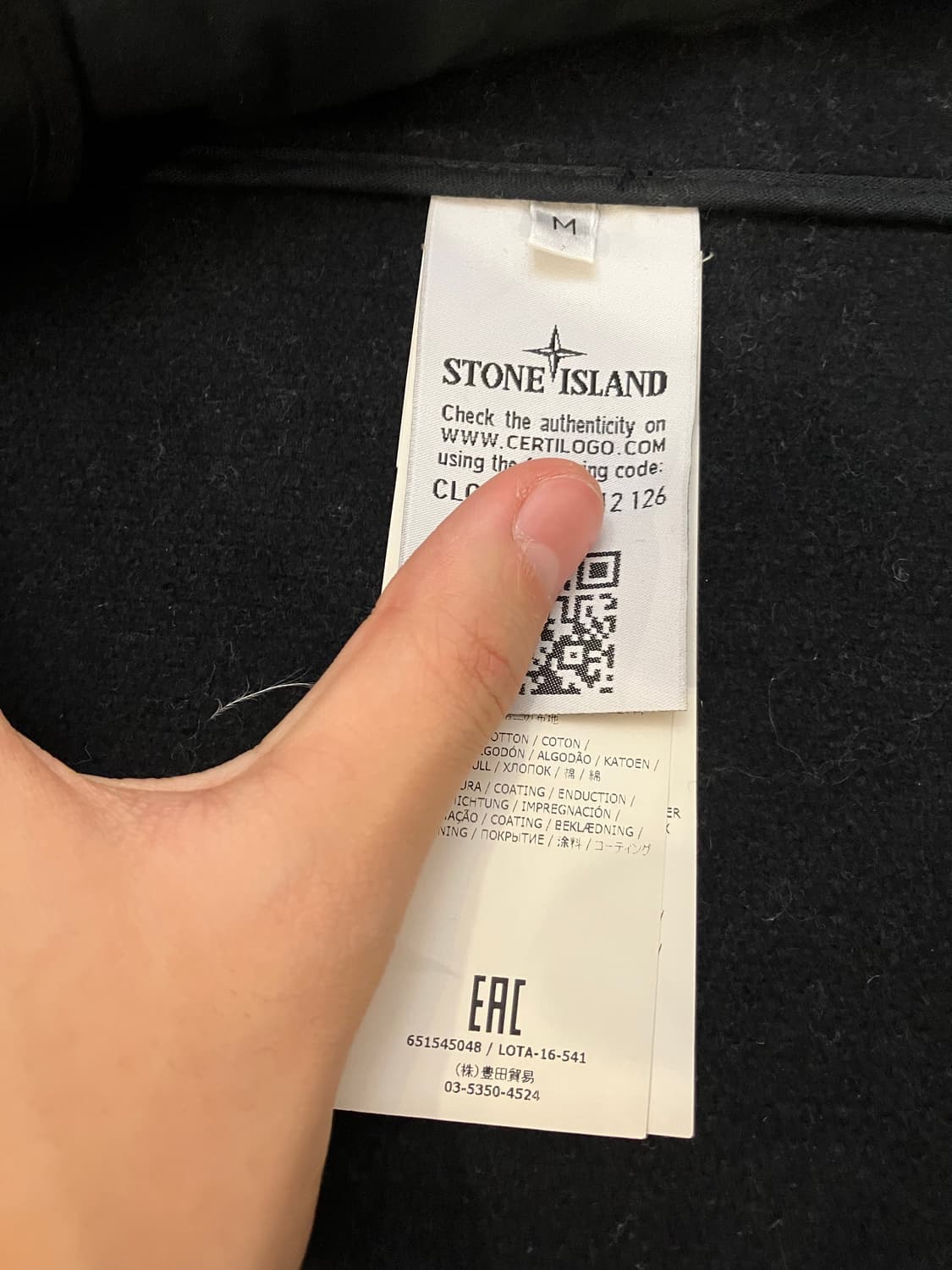 16FW 스톤아일랜드 울 피코트 블랙 상품이미지8