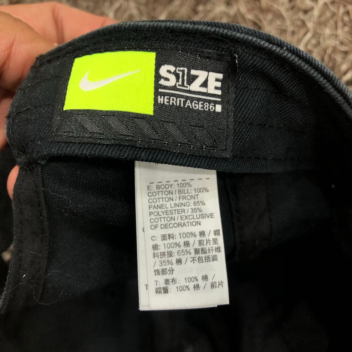 나이키 코리아 볼캡 상품이미지4