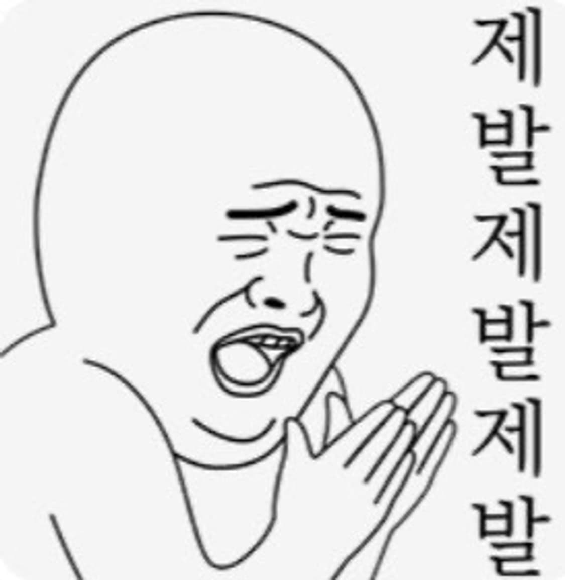 (구매)RRL 페어아일 자카드 워크셔츠 (S,M) 구해봅니다 상품이미지4