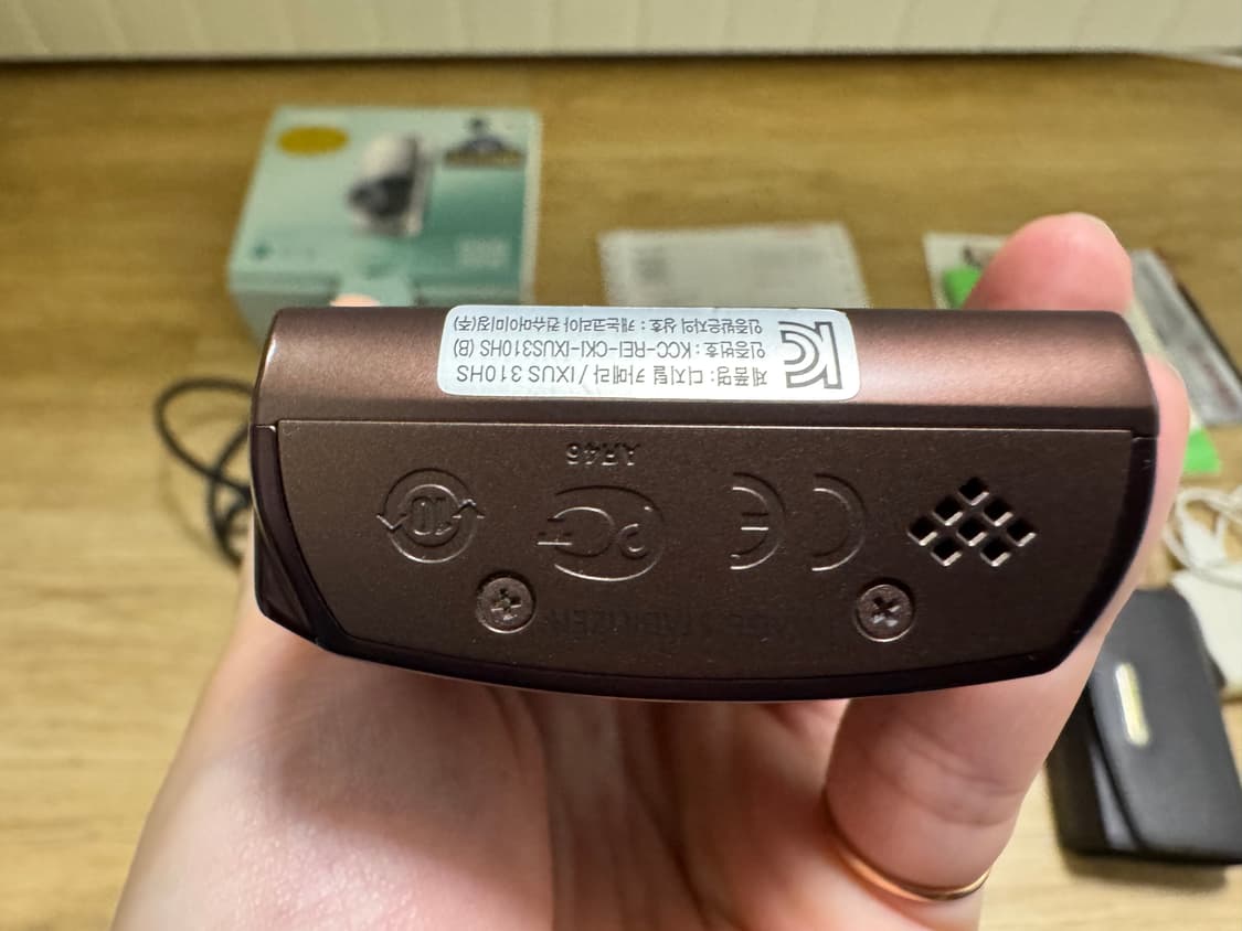 📸 캐논 익서스 310HS (빈티지 디카) 풀박스 상품이미지7