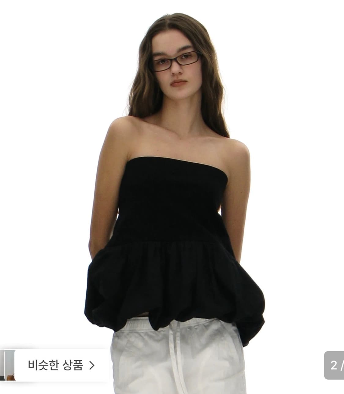 파르티멘토 우먼 퍼프 스커트 상품이미지2