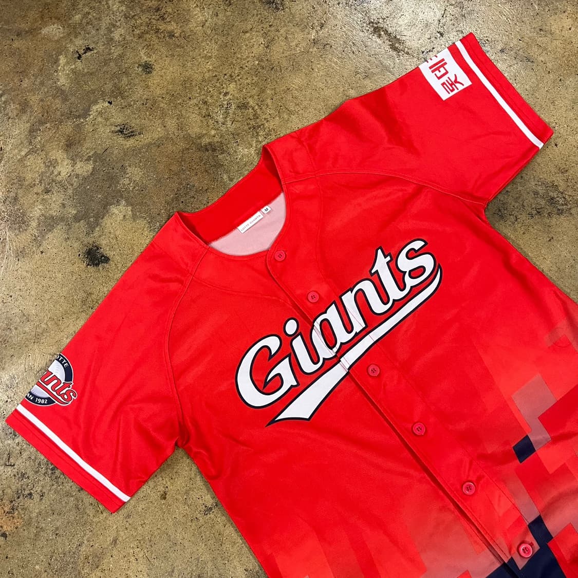 [M] 롯데 자이언츠 유니폼 레드 b18 상품이미지1