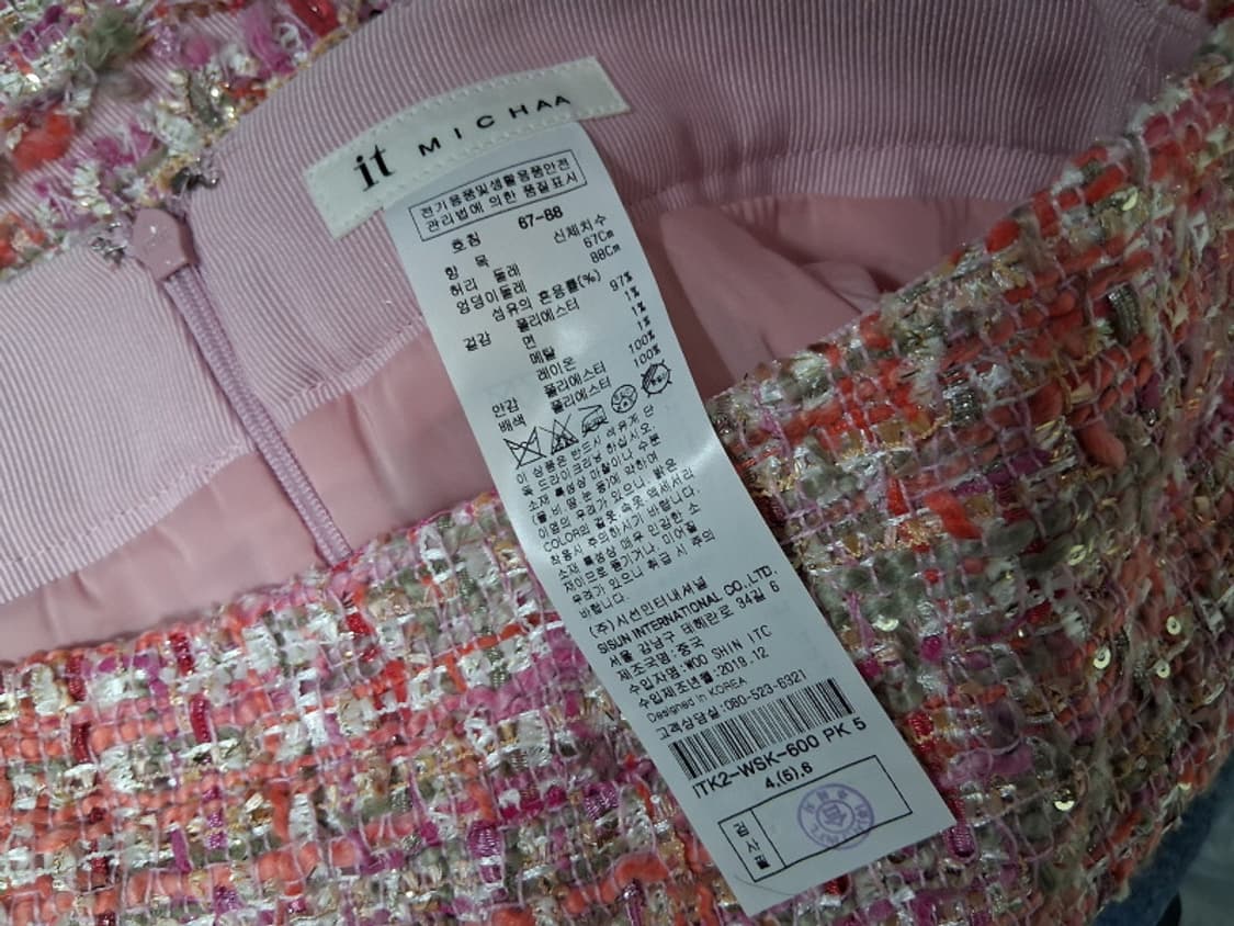 it MICHAA 잇 미샤 핑크 트위드모직 미니스커트 26 거의새거컨디션 상품이미지7