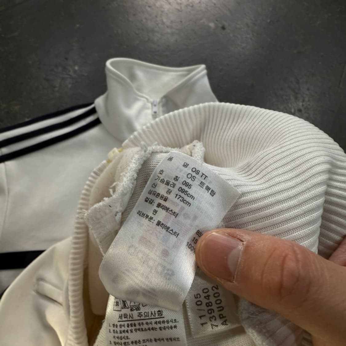 95 아디다스 오리지날 져지  상품이미지6