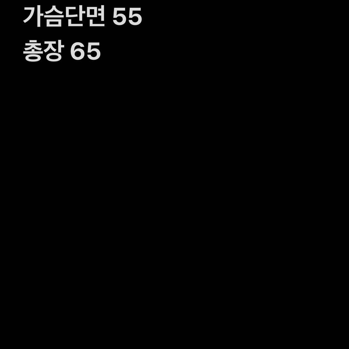 아디다스 화이트 트랙집업 져지 상품이미지6