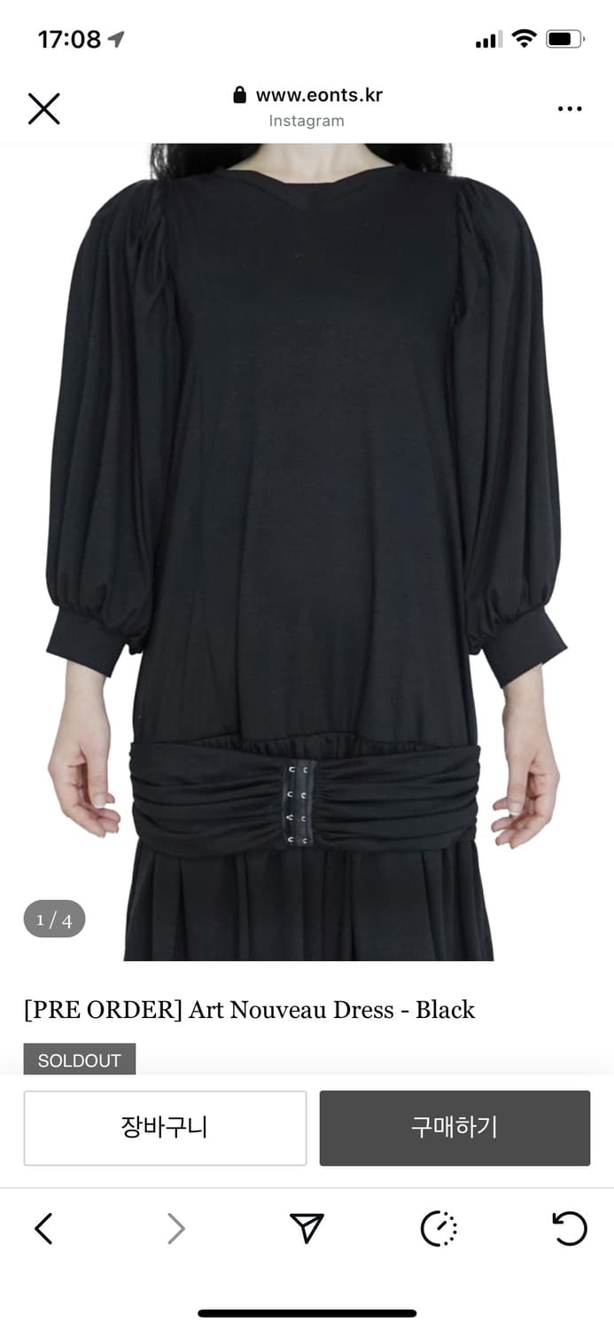 eonts 에옹쓰 아르누보 원피스 블랙 상품이미지1