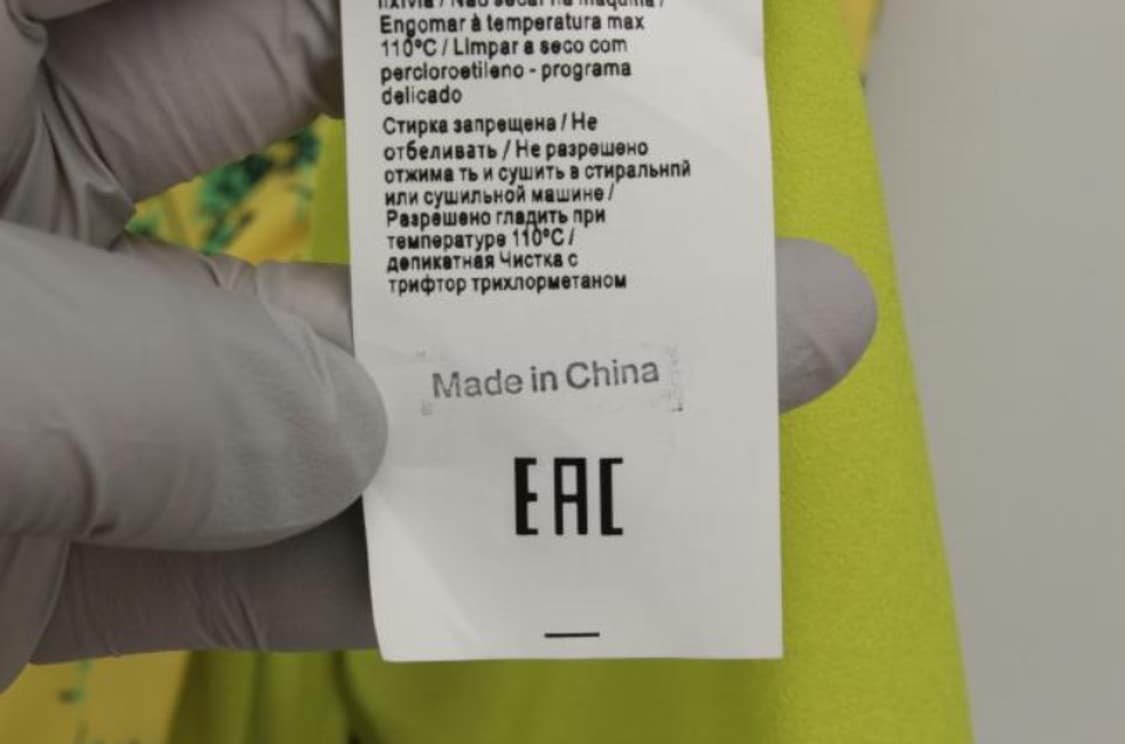 스커트 상품이미지5