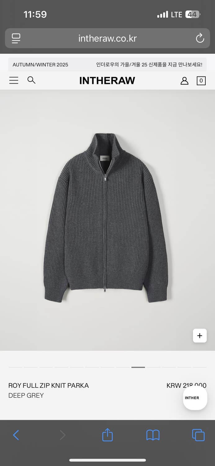 인더로우 풀집업 니트 딥그레이 3사이즈  상품이미지2