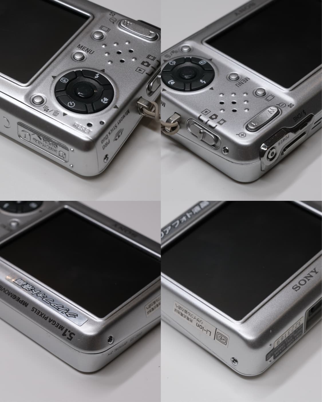 Sony DSC-T3 상품이미지7