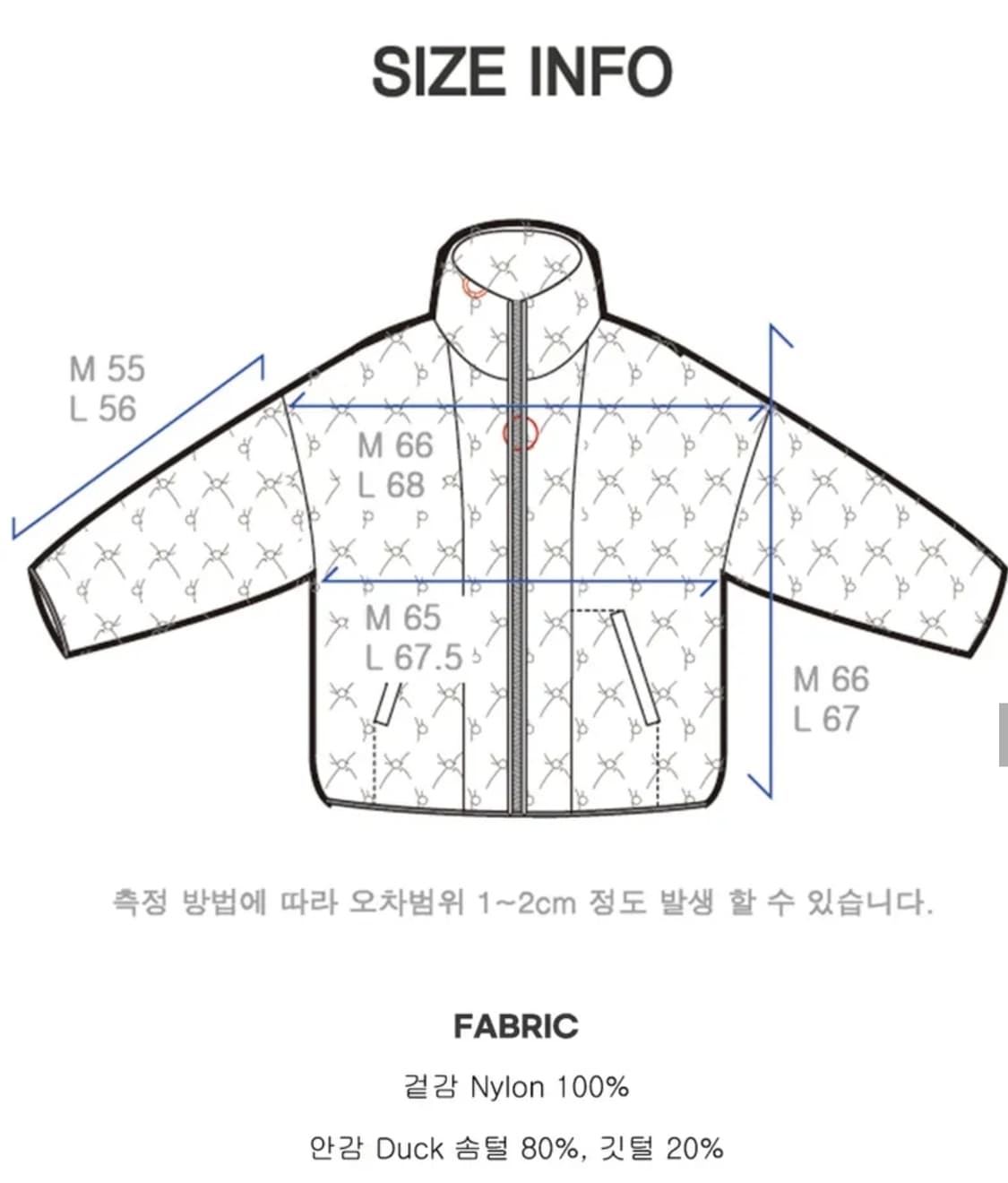 [L] DNAR 하이프 패딩 점퍼 리버시블 블랙 화이트 디앤에스알 디앤써 상품이미지7