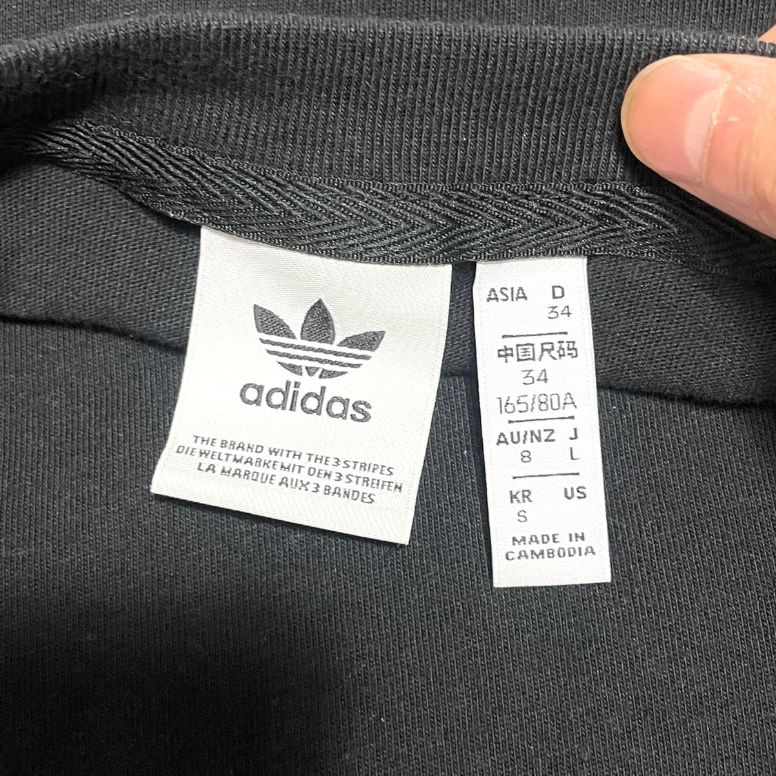 아디다스 오리지널 블랙 반팔 랩 원피스 여성S 상품이미지4