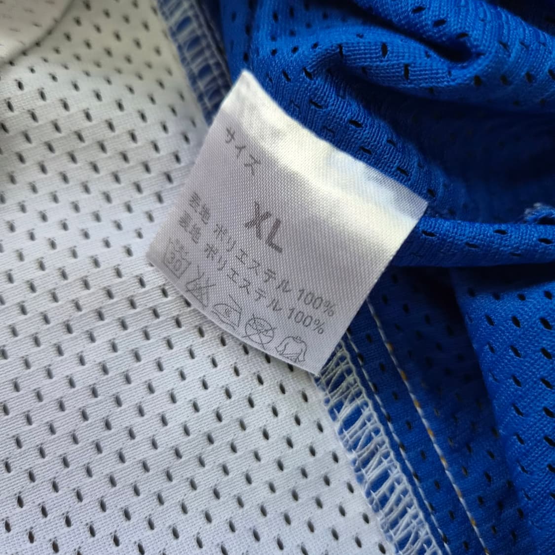 XL) NPB 홋카이도 니혼햄파이터즈 져지 유니폼 야구 유니폼 오타니 상품이미지5