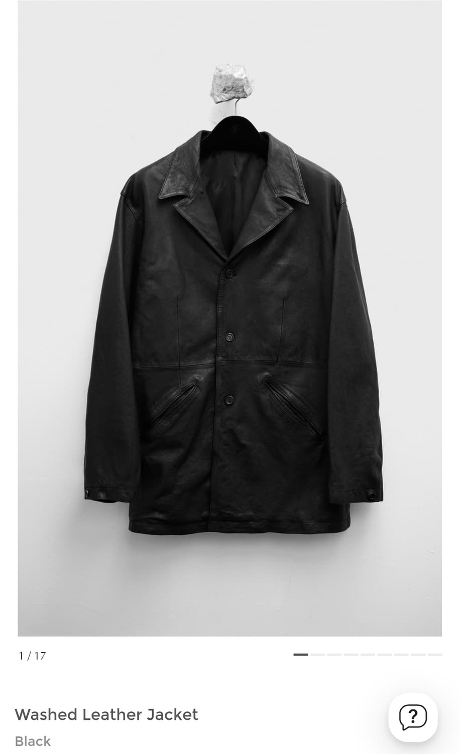 유스 워시드 레더 자켓 L 새상품 판매 youth leather 상품이미지1