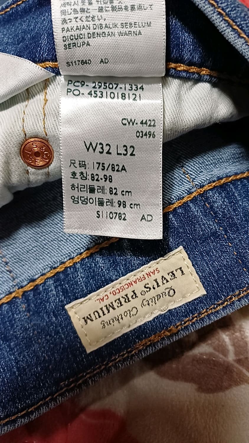 리바이스 502 스판슬림 얇은청바지 실측33인치 기장106 상품이미지3