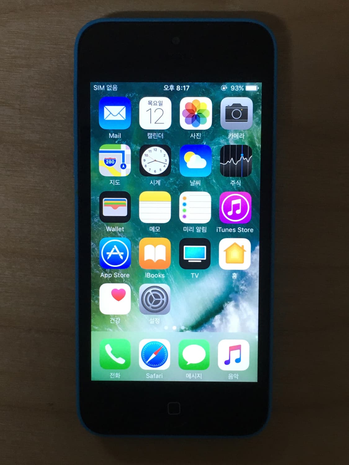 아이폰 5c 블루 16기가 상품이미지6