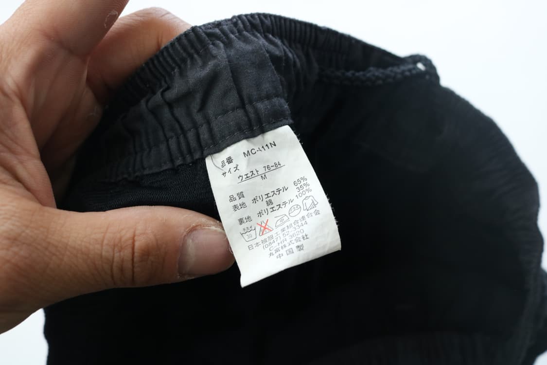 MANCHURY 빈티지 블랙 카고 와이드 팬츠 (M 상품이미지9