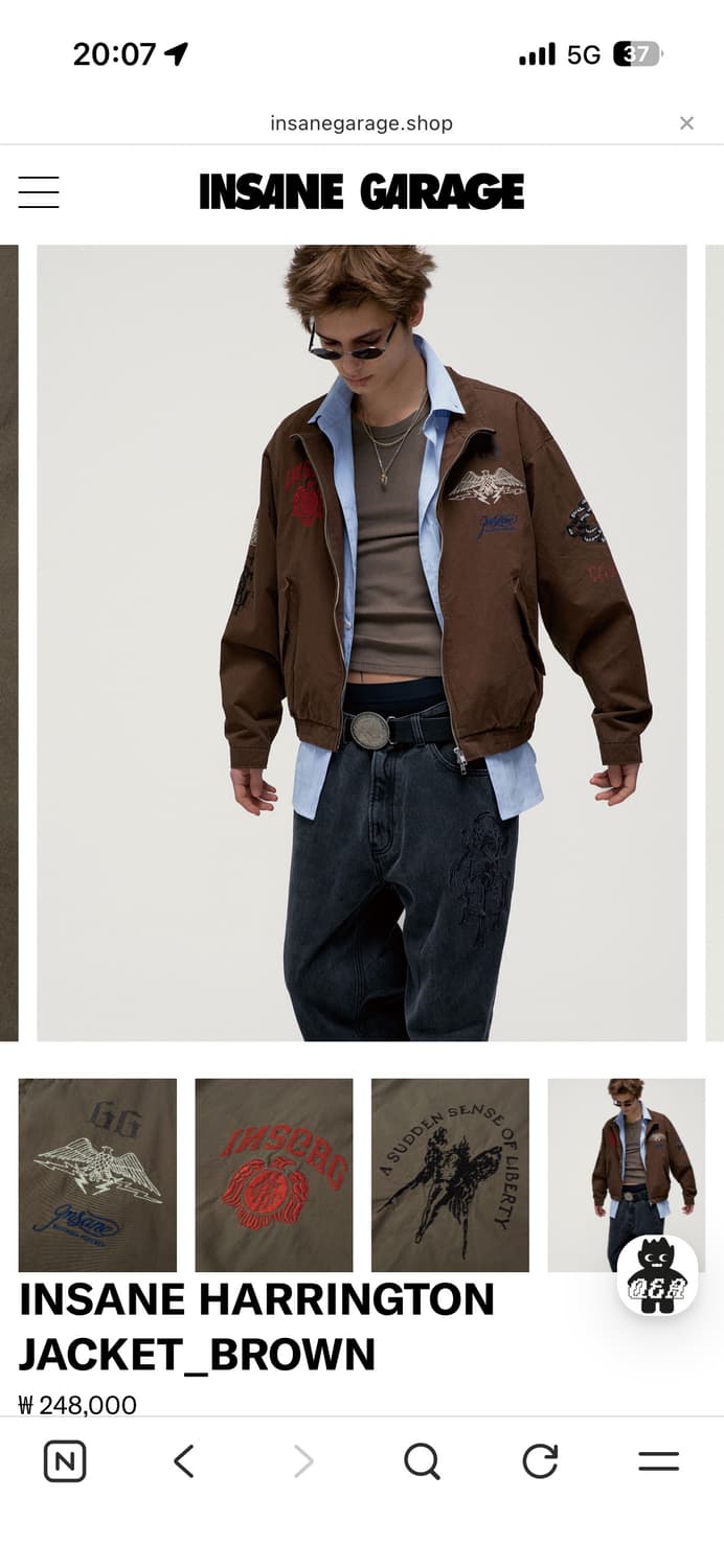 2사이즈)인세인개러지 해링턴 자켓 브라운  상품이미지3