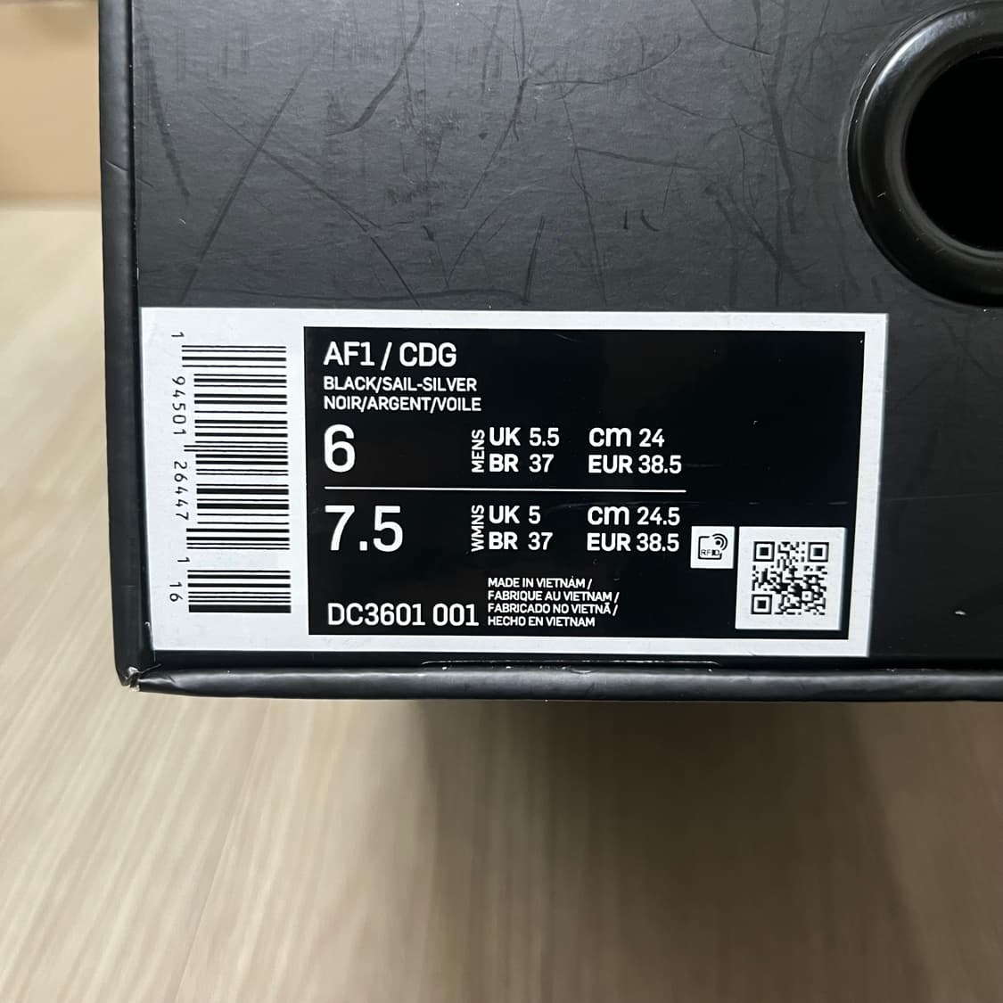 [240] 나이키 꼼데가르송 옴므 플러스 에어포스 미드 상품이미지2