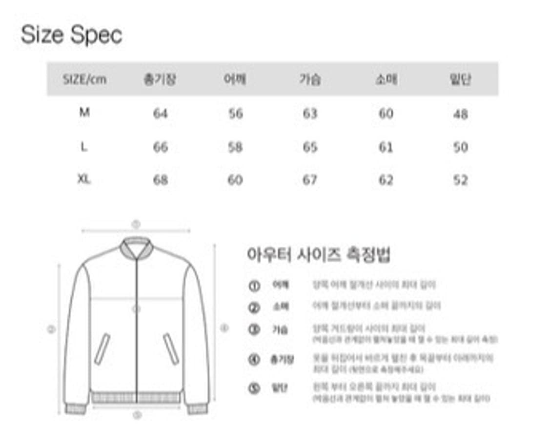 Excontainer leather ma-1 jacket (M) 상품이미지2