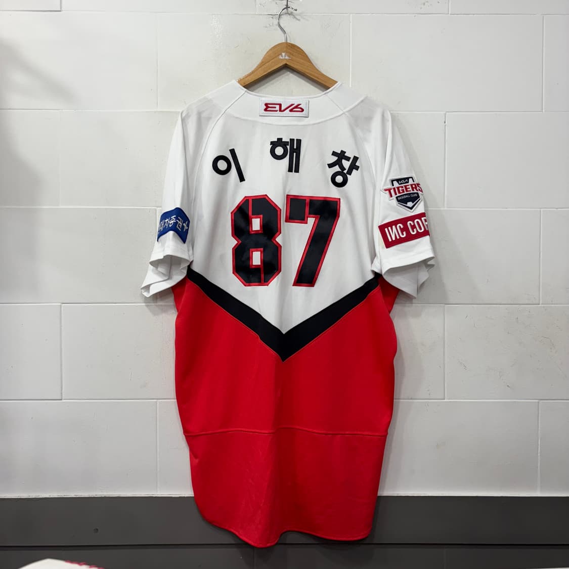 기아타이거즈 원정 이해창 유니폼 상품이미지5