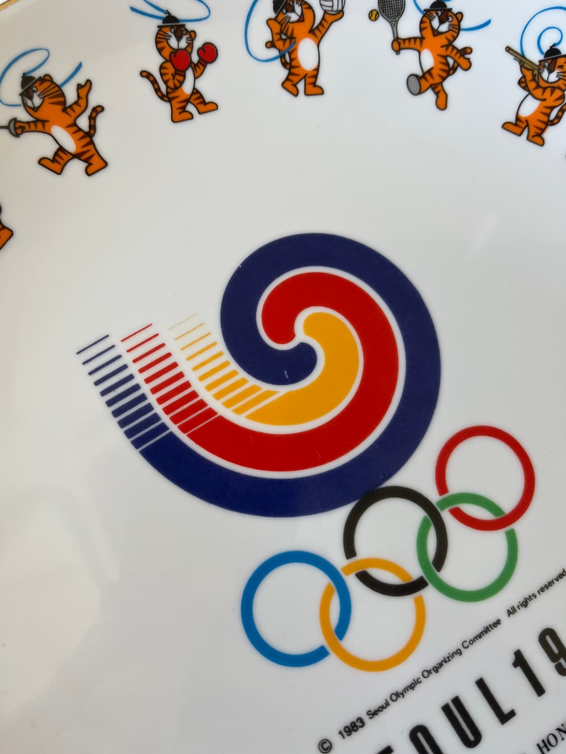 1988 서울 올림픽 기념 접시 상품이미지3