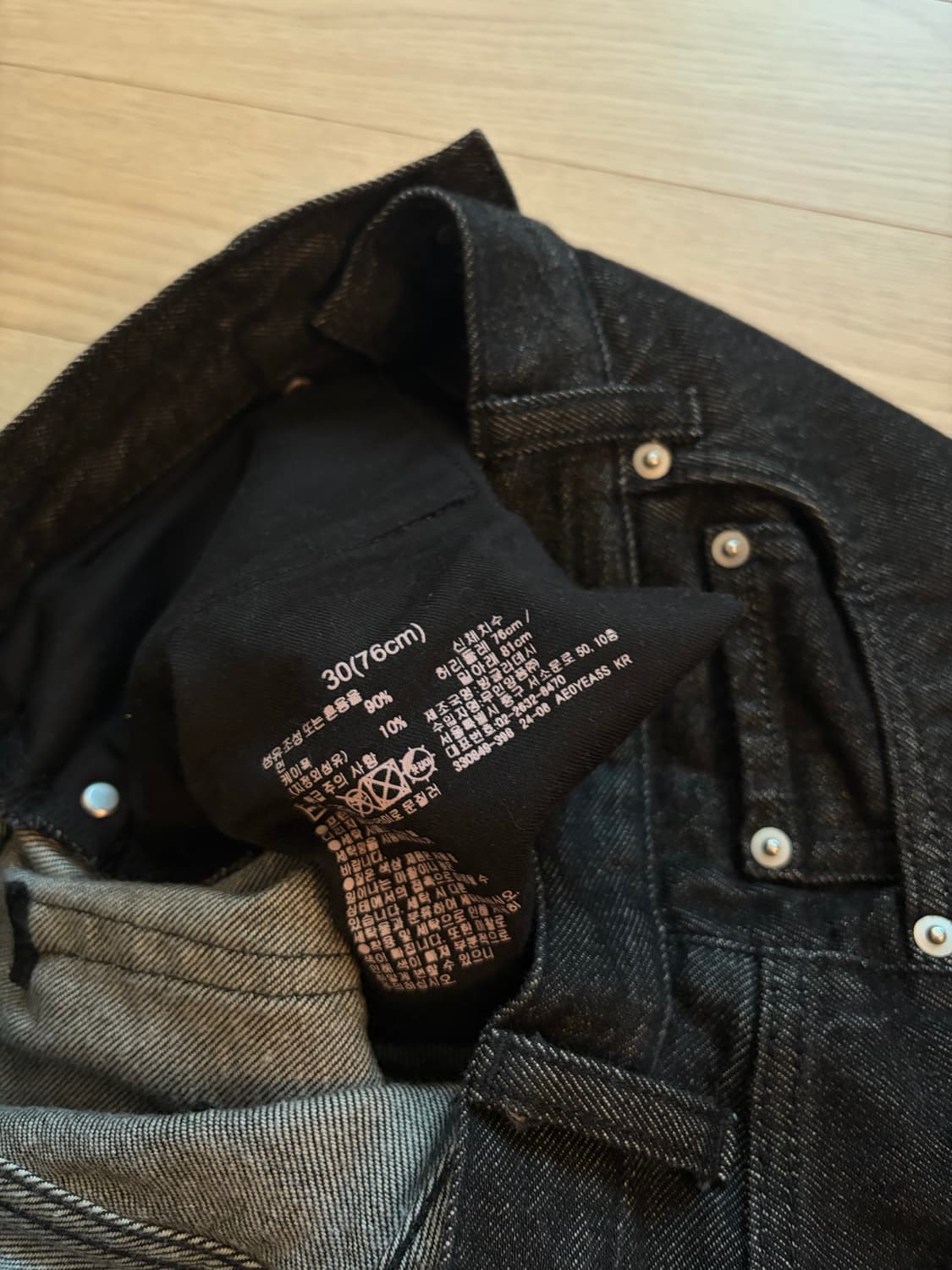 Black denim 상품이미지3