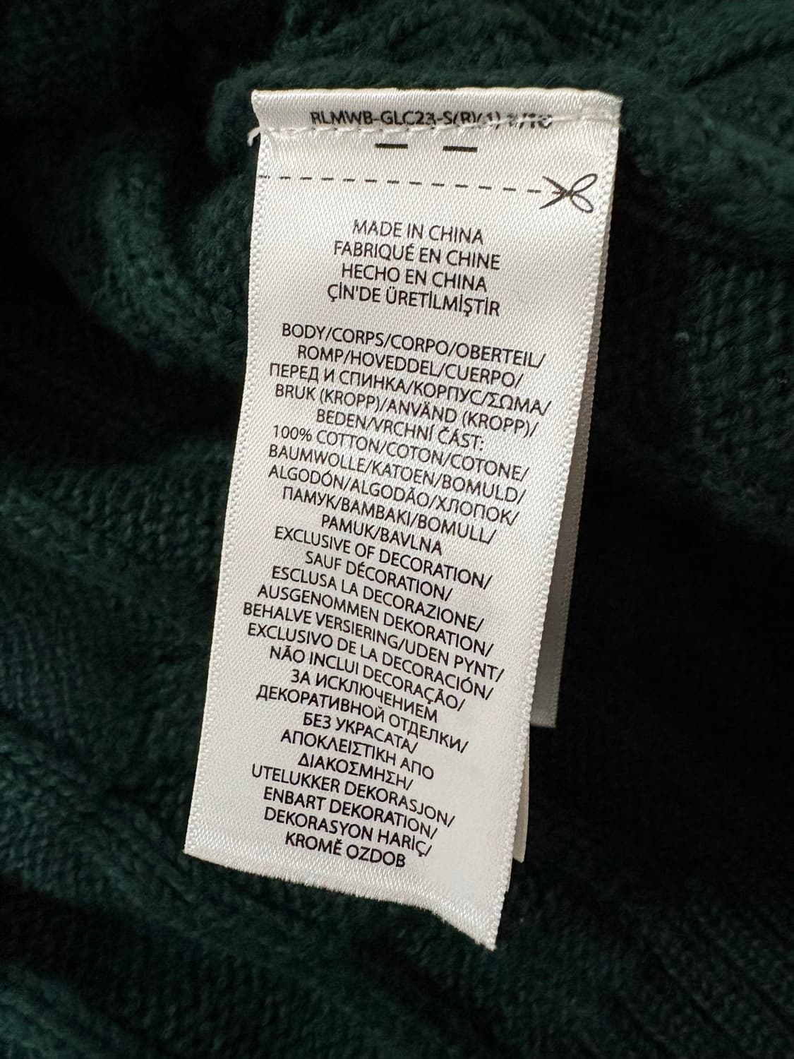 폴로 꽈배기 니트 M 상품이미지6