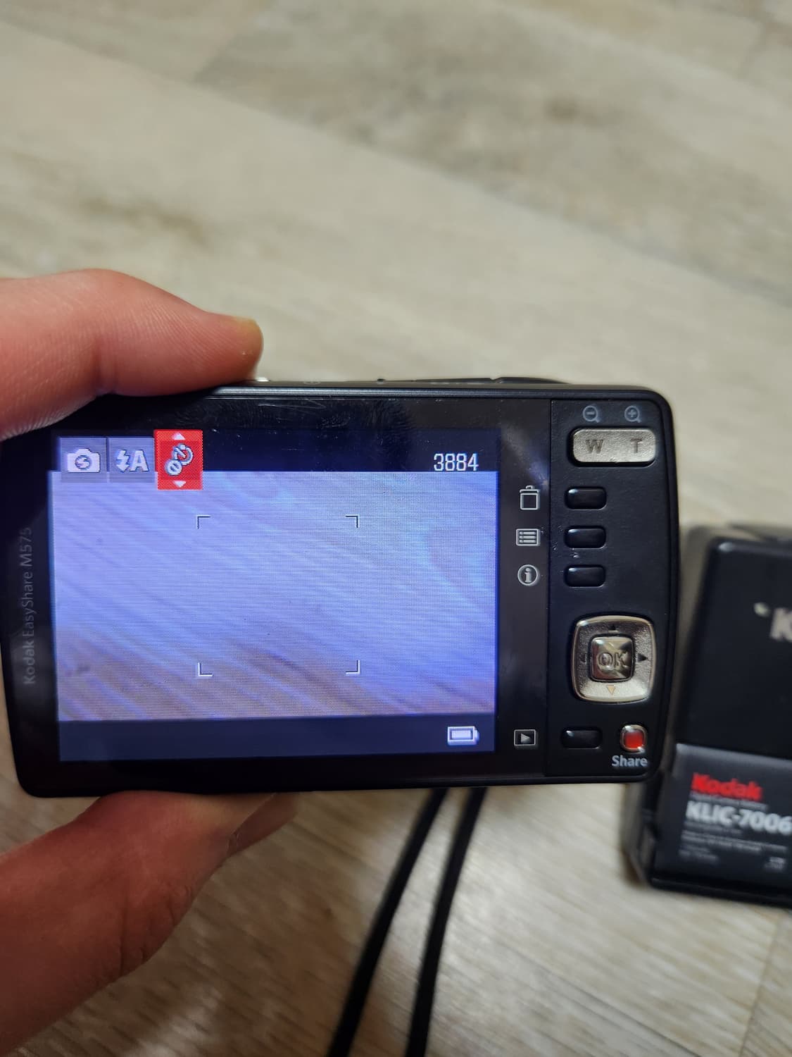 코닥 이지쉐어 m575 상품이미지3