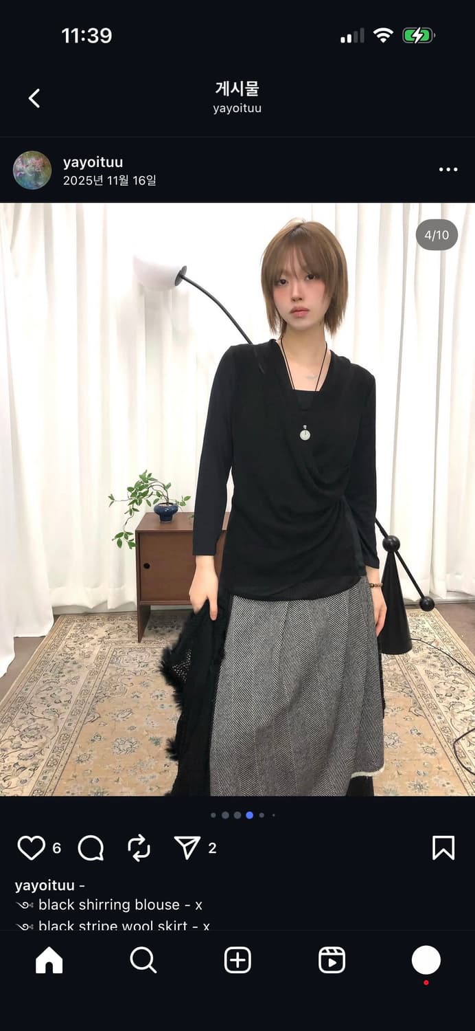 Comme ca 일본빈티지 울 헤링본 롱스커트 상품이미지4