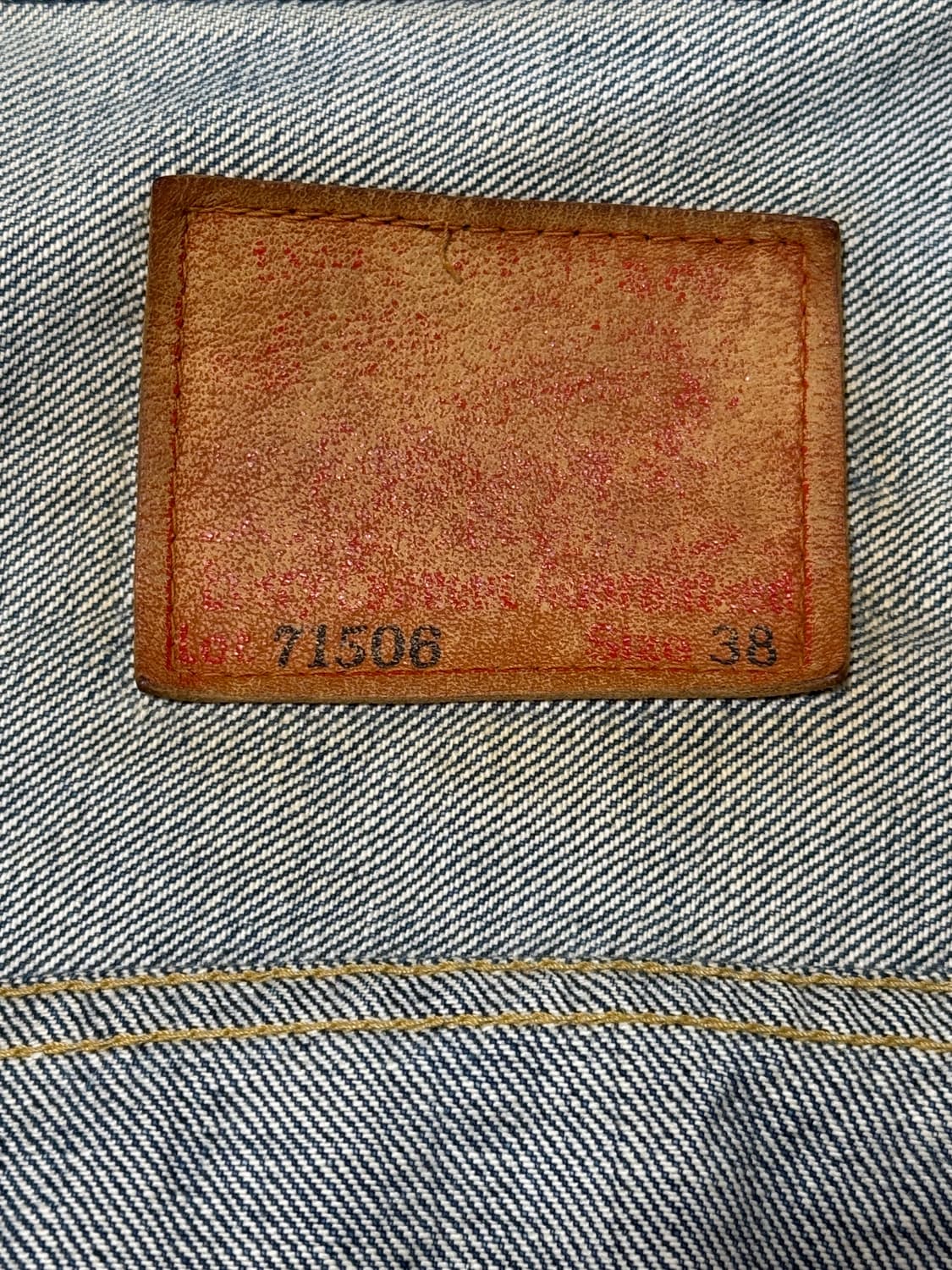 LEVIS 리바이스 1세대 빅 E 데님 자켓 90s 상품이미지7