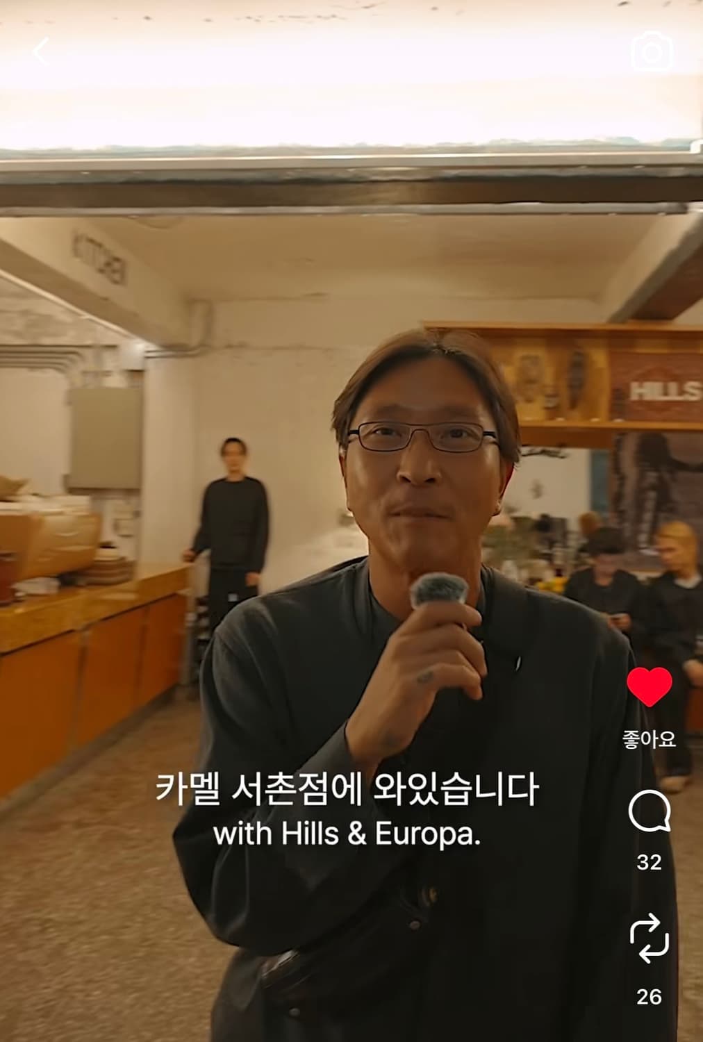 나이스네스 글라스백 NICENESS R.BALIN BLACK X BROW 상품이미지9