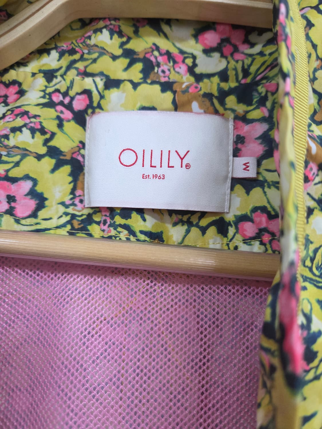 오일릴리   바람막이 상품이미지5