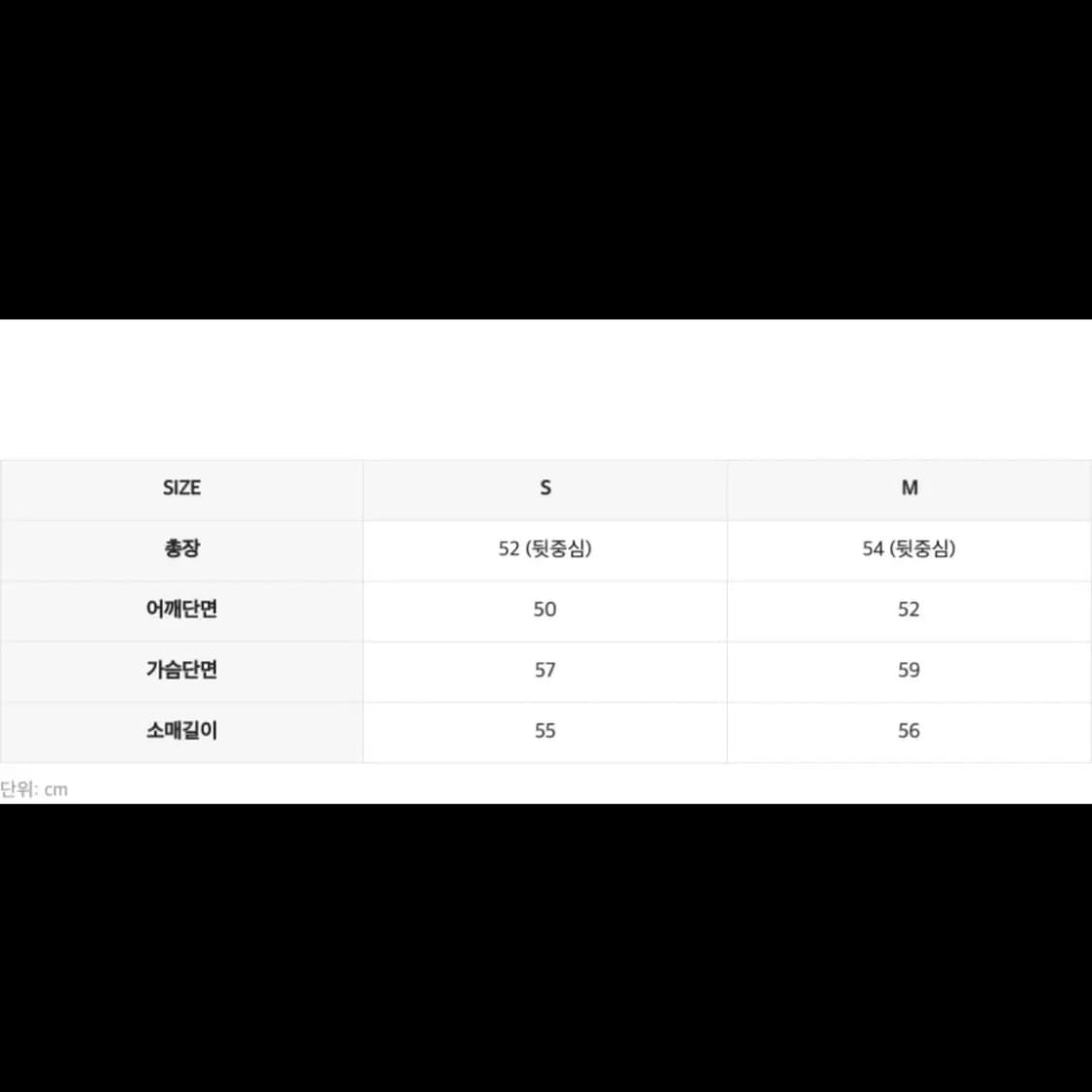 인사일런스 우먼 알파카 크롭 자켓 상품이미지5
