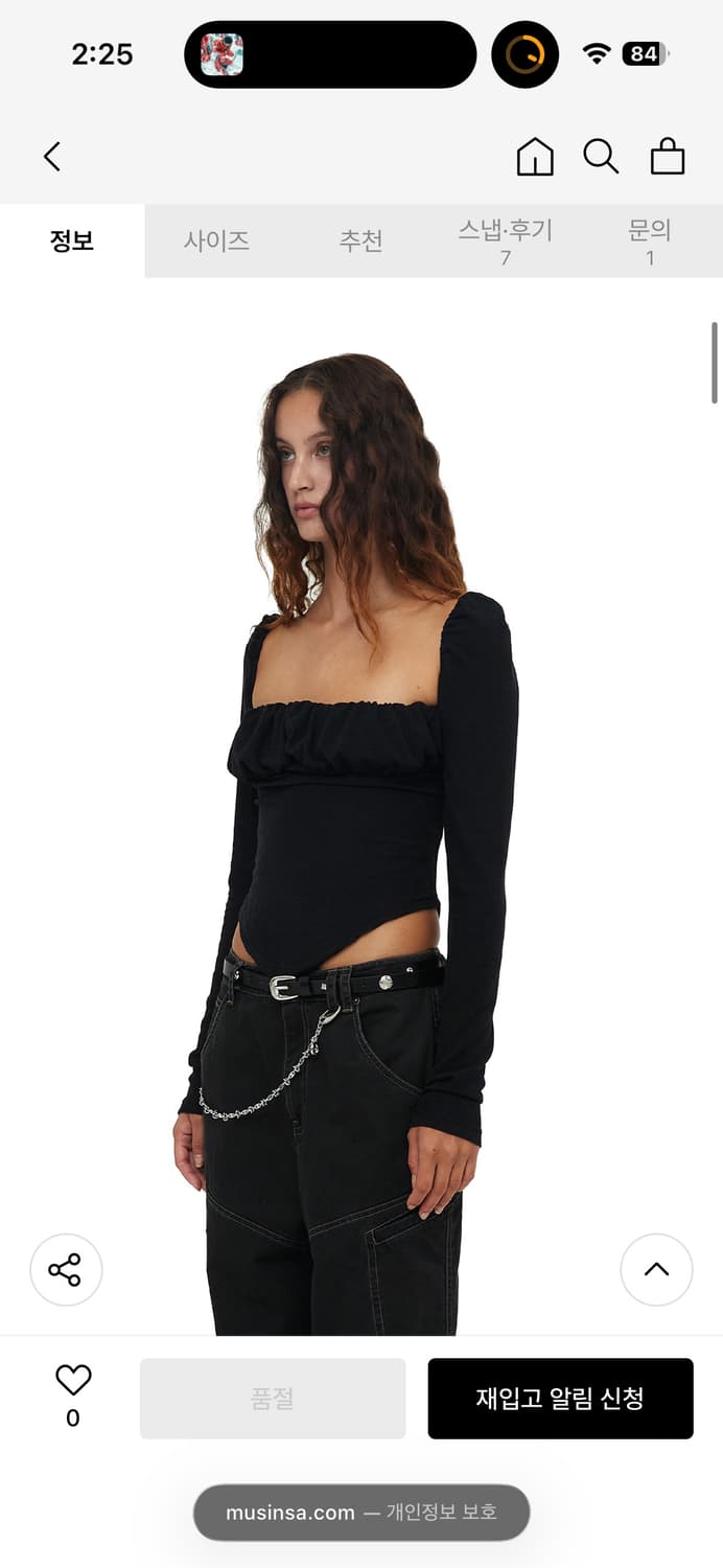 세릭 셔링 스퀘어 탑 블랙 shirring square top 상품이미지2