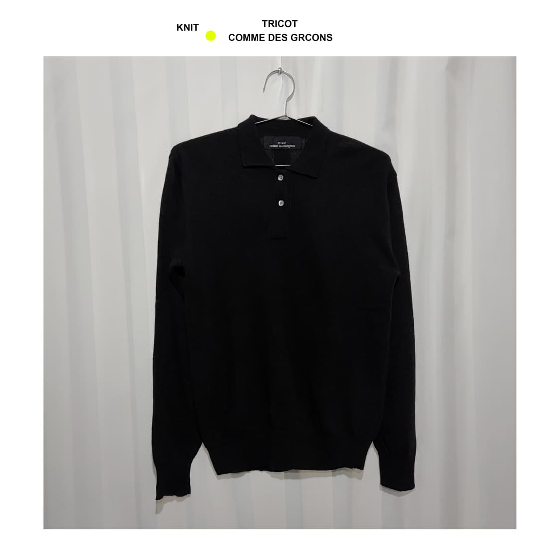 꼼데가르송 트리콧 카라니트 상품이미지1