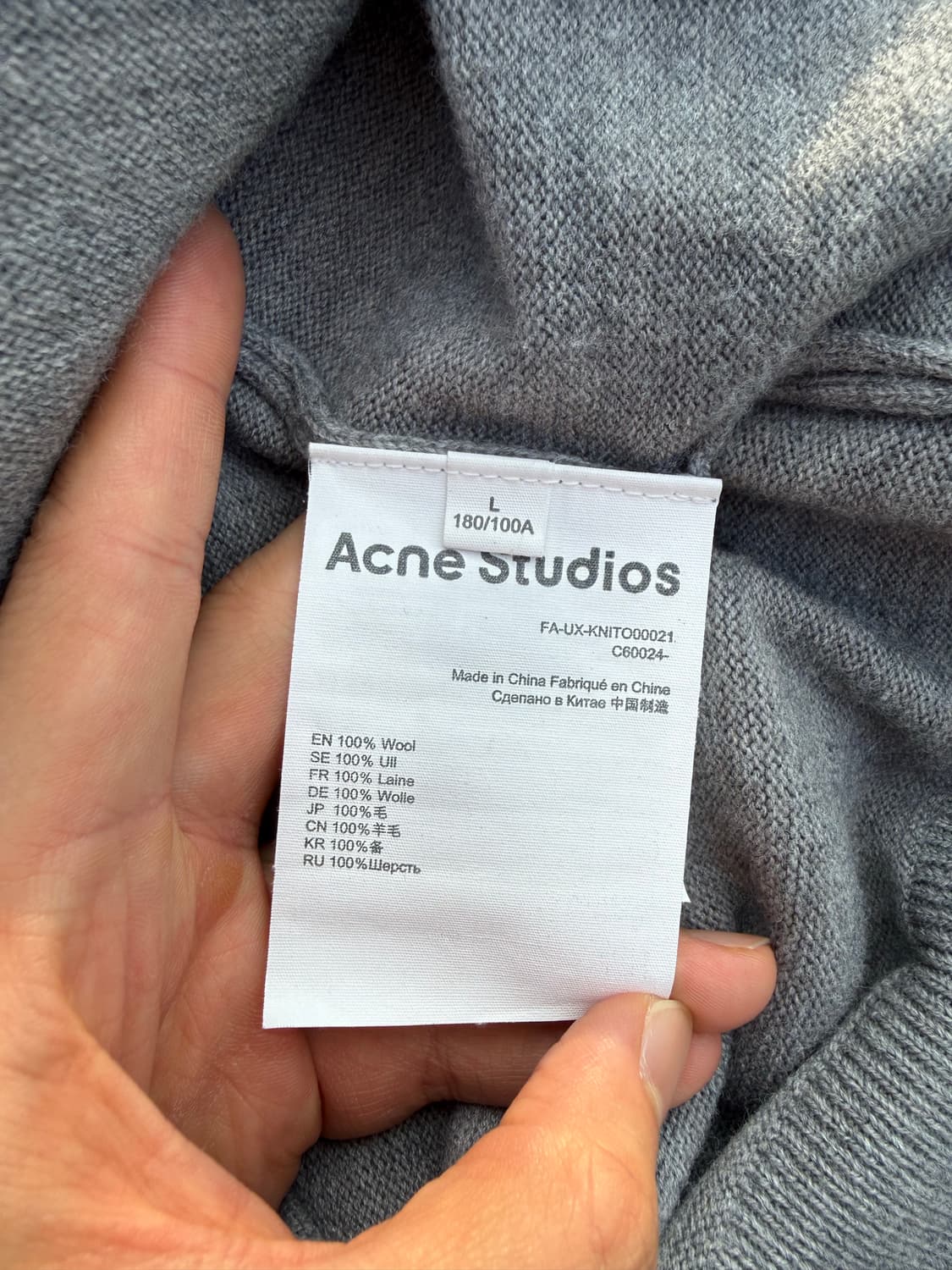 Acne 아크네 페이스로고 울 니트 가디건 상품이미지3