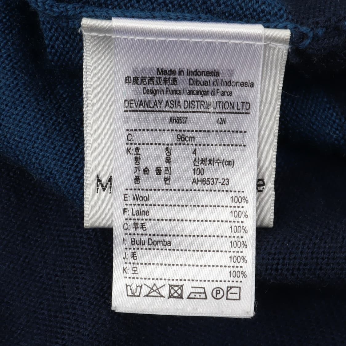 라코스테 울 블루 톤 가디건 상품이미지9