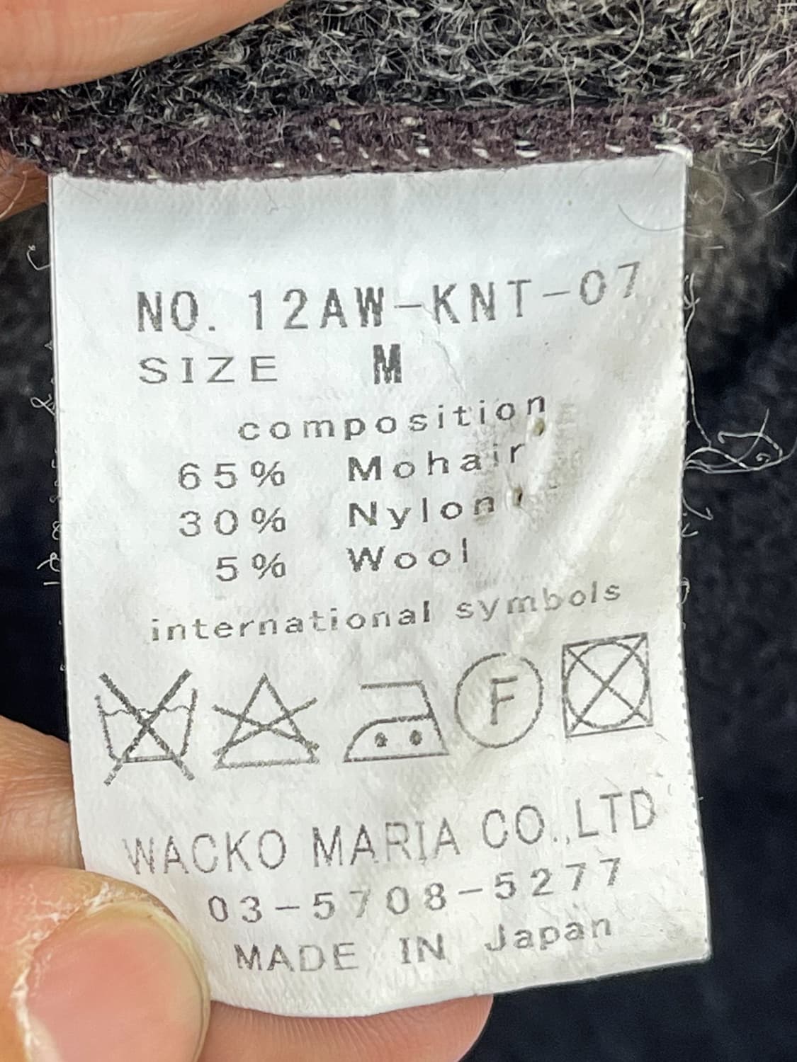 와코마리아 12aw 다이아몬드 모헤어 가디건 상품이미지8