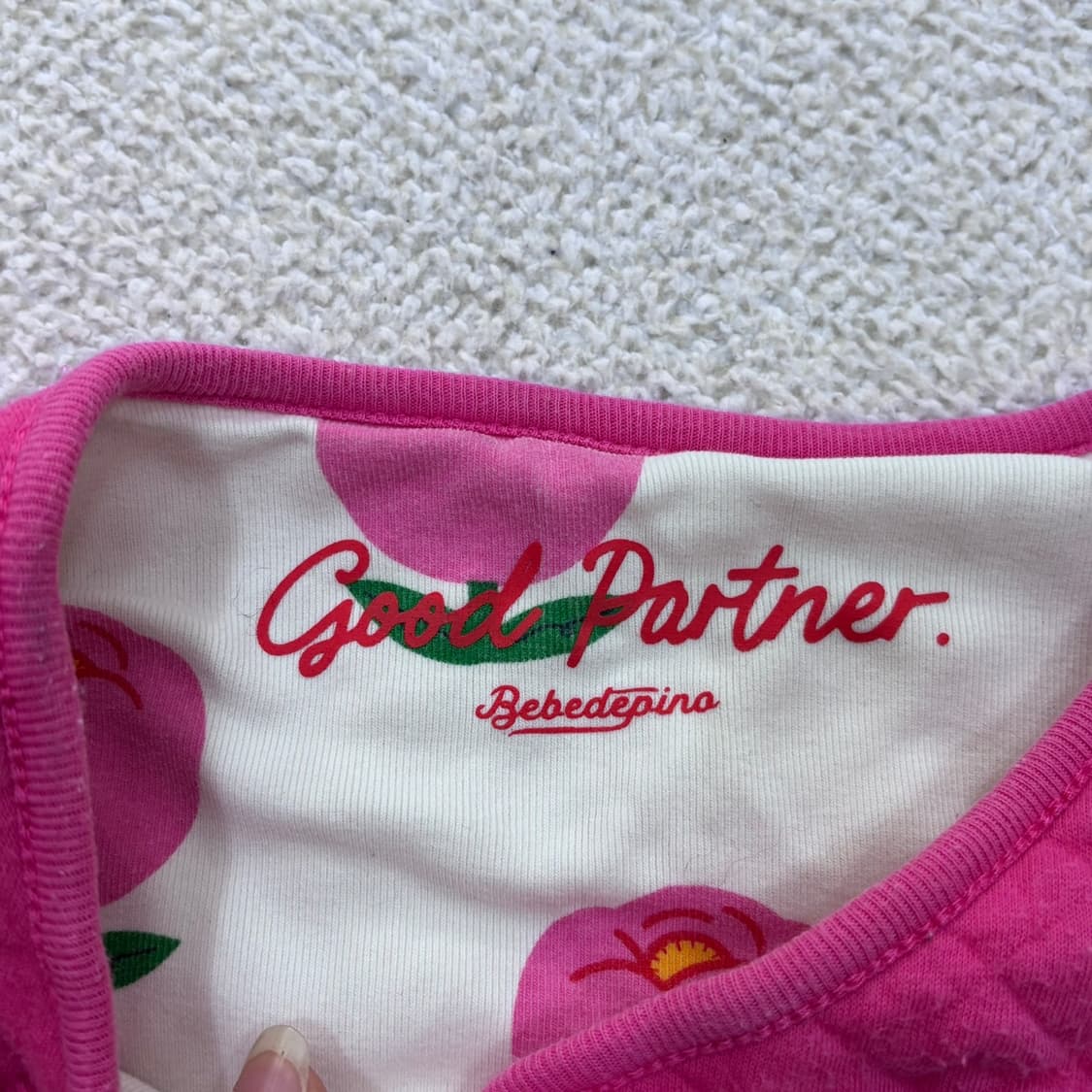 100 베베드피노 튤립 퀄팅 조끼 0402E 상품이미지3