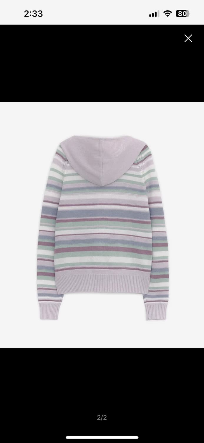 허그유어스킨 캔디 스트라이프 니트 후드집업 상품이미지2