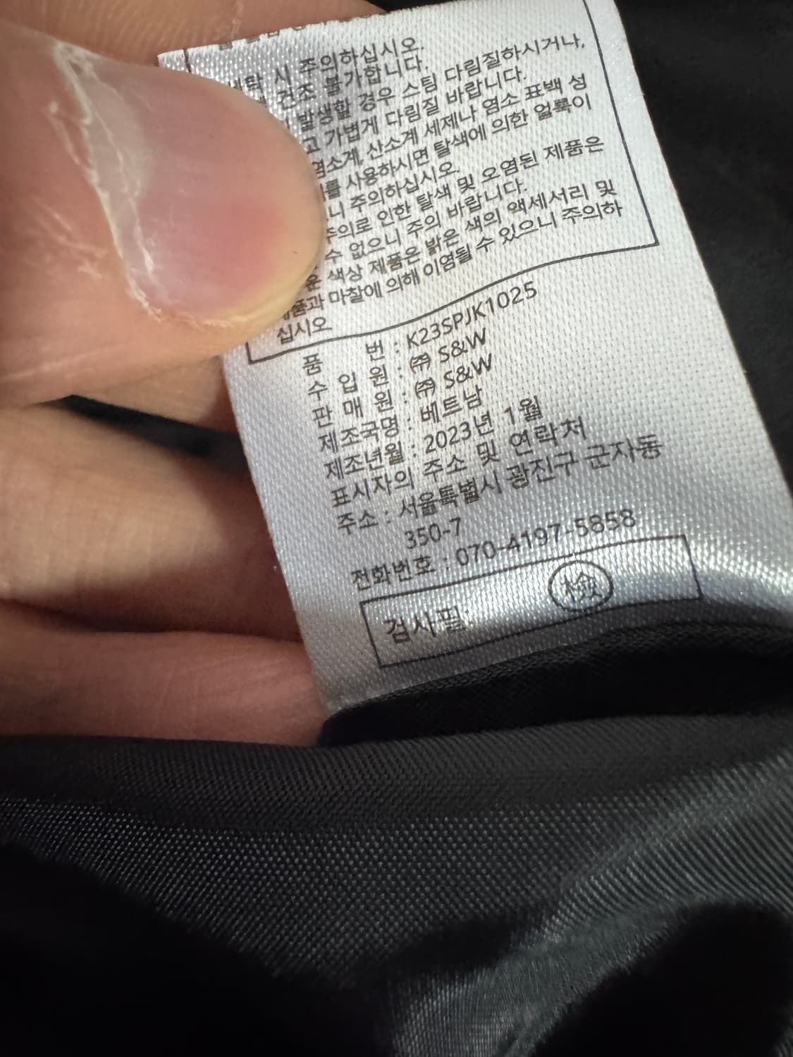 여성 칼 라거펠트 23년도 울 혼용 자켓 55 블랙 미니멀 상품이미지5