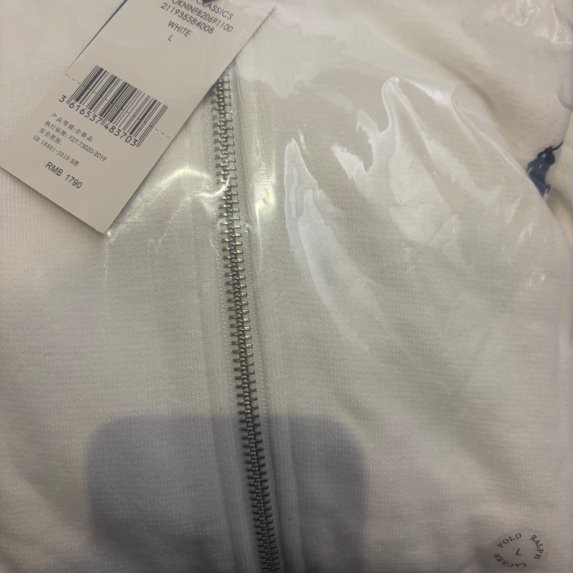 🔥[초특가]폴로 써멀 화이트 후드집업🔥 상품이미지2