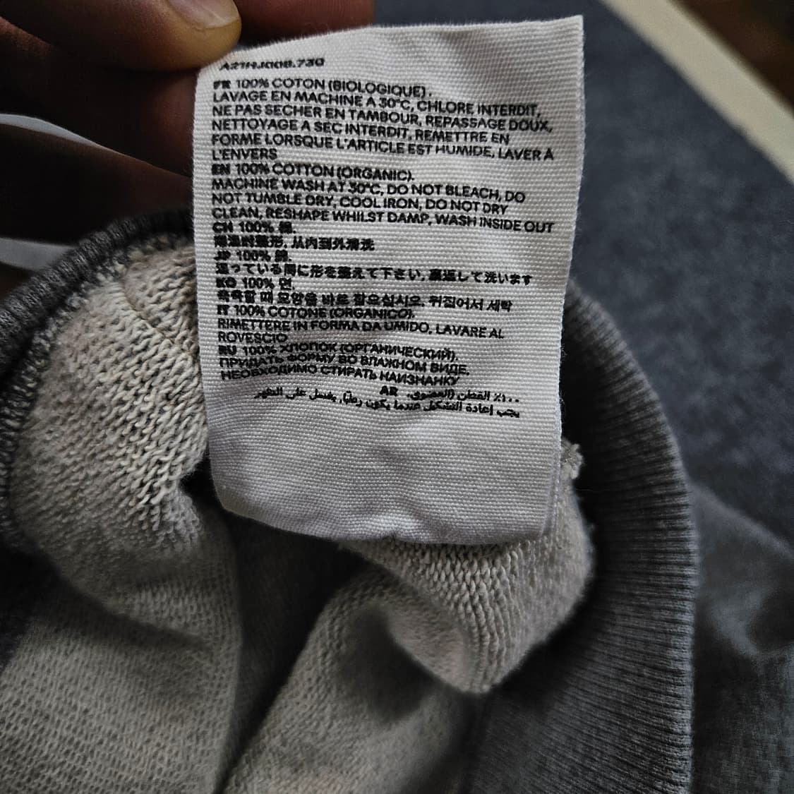 아미 스몰로고 그레이 후드티 급처 상품이미지6