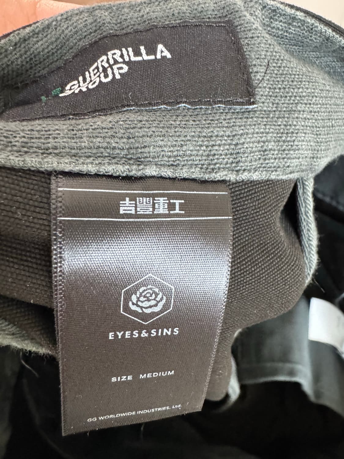 (Guerrilla Group) 게릴라 그룹 테크웨어 바지 상품이미지7