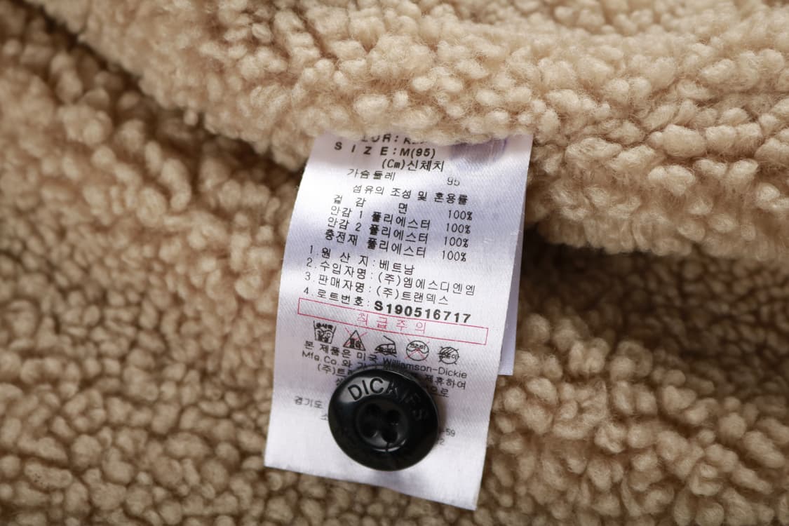 [M] 디키즈 쉐르파 버팔로 체크셔츠 자켓 상품이미지6