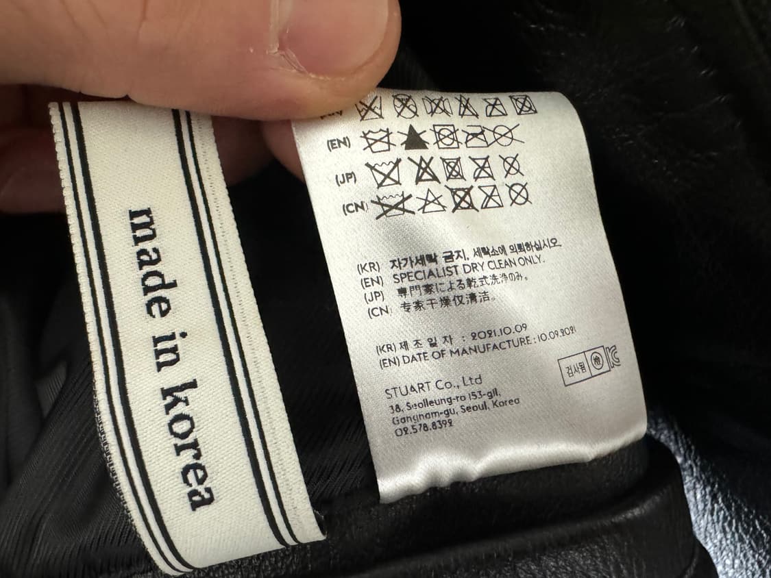 [M] 앤더슨벨 레더 모터사이클 패디드 자켓 판매 상품이미지8