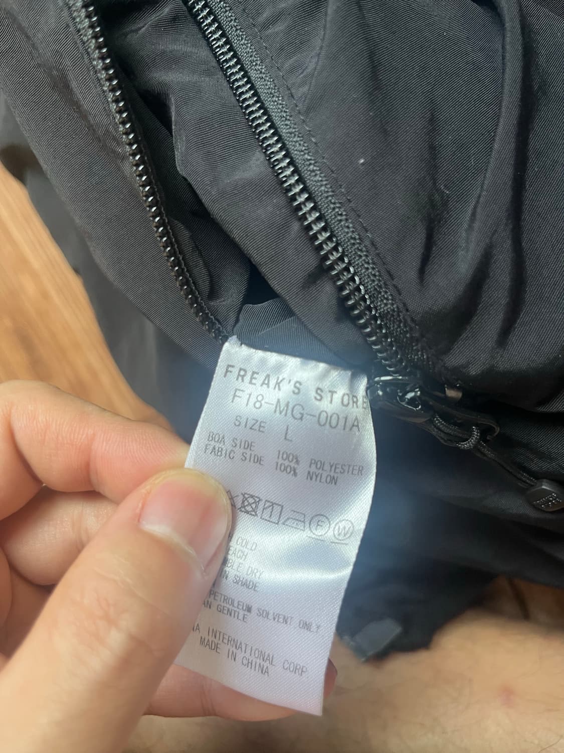 Freak’s store 프릭스스토어 양털플리스 자켓 상품이미지3